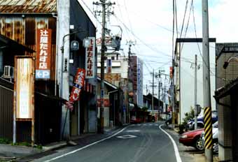 ushikubo