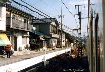 sakuaramati