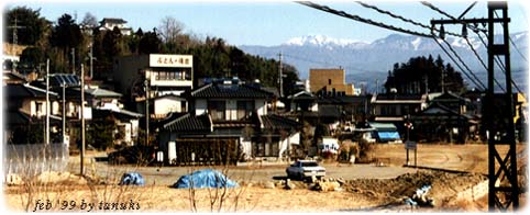 motozennkouji