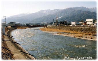 inashi