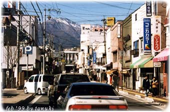 inashi