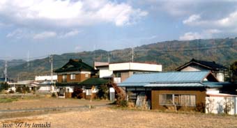 kinoshita