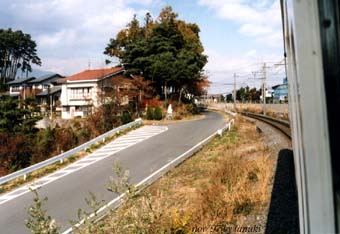 tagiri