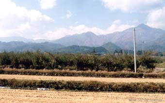 inatajima