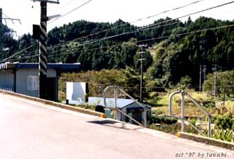 hayase