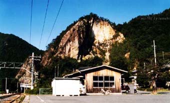 mikawamakihara