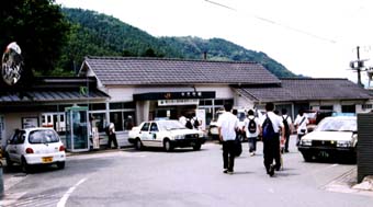 honnaga