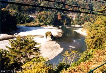 inakozawa