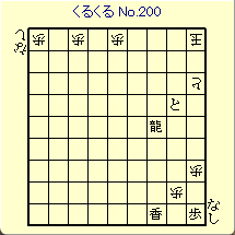 邭mDQOO