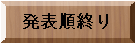 \I