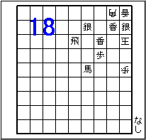 TETSU No.18