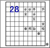 TETSU No.28