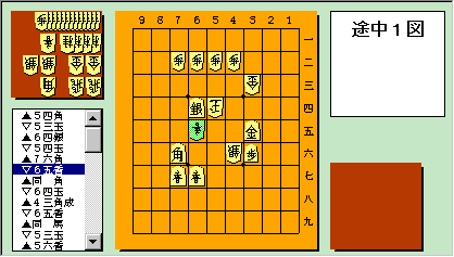 TETSU No.42 rP}