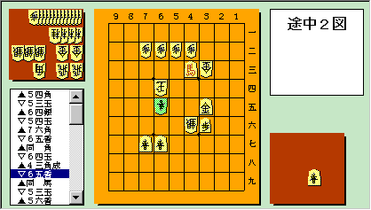 TETSU No.42 rQ}