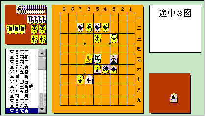 TETSU No.42 rR}