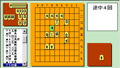 TETSU No.42 rS}