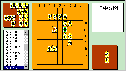 TETSU No.42 rT}