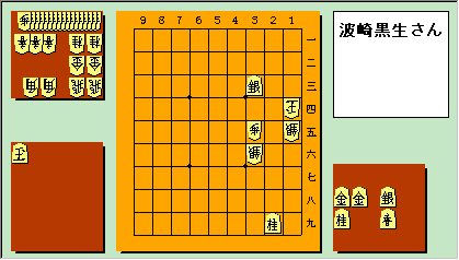 g荕