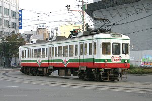 wOɐiROO`