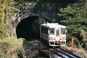 ΍gl