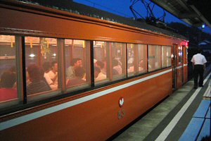 Ȃ