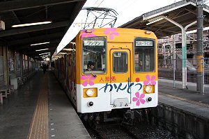 fnQTP