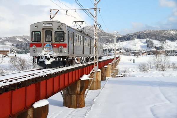 n7000n