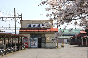 cɊىw