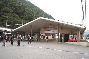 VXw