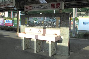 ʏ