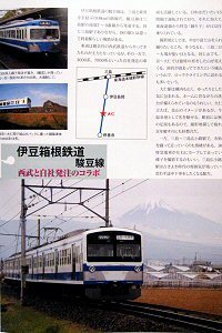 wSBx