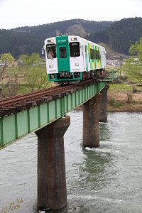 qgn