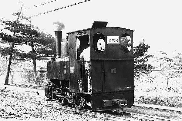 西武鉄道山口線/アルバム
