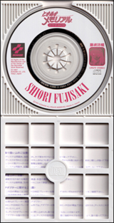 ときめきメモリアル ~Web Library~ (COMPACT DISC LIBRARY 07) ときめきメモリアル ~Web Library~ (COMPACT DISC LIBRARY 07)