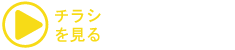 `V