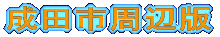 csӔ