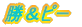 s[