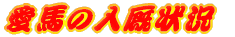 n̓X