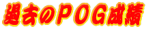 n̗Dʐ^ 