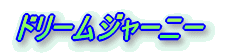 h[W[j[ 