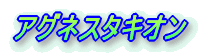 AOlX^LI