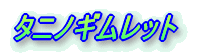^jmMbg