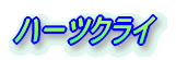 n[cNC