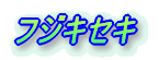 tWLZL