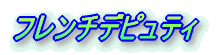 t`fseB