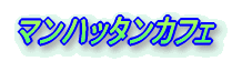}nb^JtF