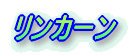 J[