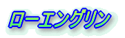 [GO