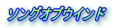 \OIuECh