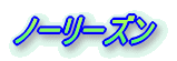 m[[Y